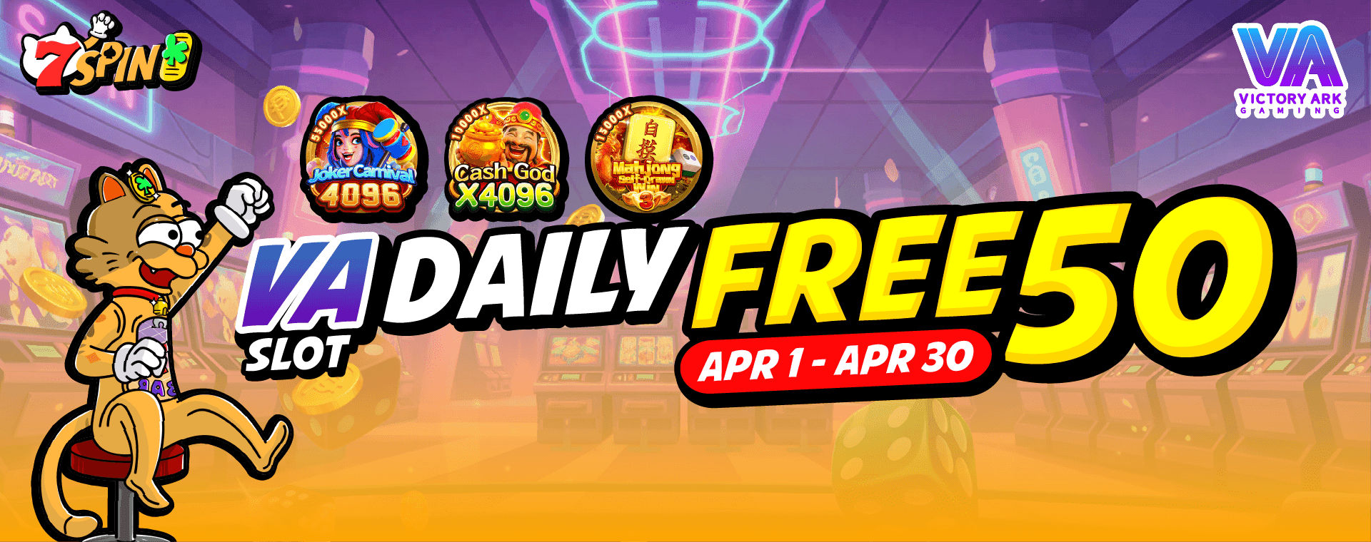 VA Daily Free 50